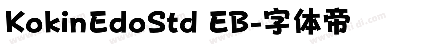 KokinEdoStd EB字体转换